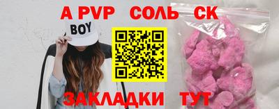амфетамин Новодвинск