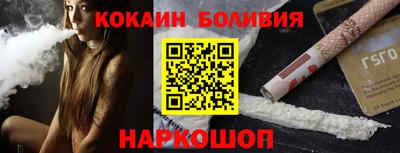 мдпв Обнинск