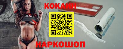 герыч Обь