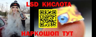 герыч Обь