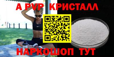 герыч Обь