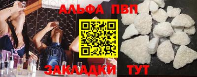 сатива Пенза