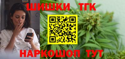 амфетамин Новодвинск