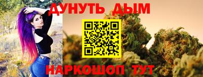 прущий лед Первоуральск