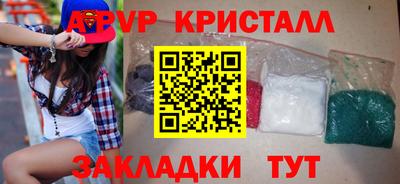 MDMA Premium VHQ Партизанск