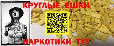 сатива Пенза