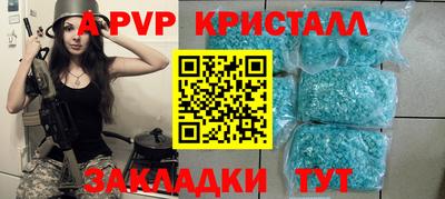 MDMA Premium VHQ Партизанск