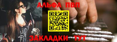 амфетамин Новодвинск