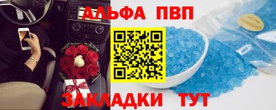 СК Нягань