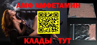 герыч Обь