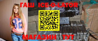 мдпв Обнинск
