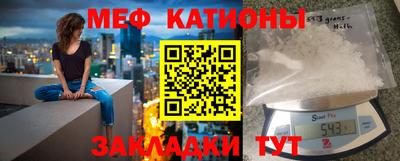 СК Нягань