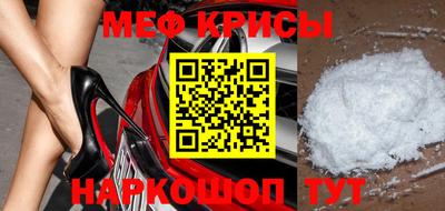 герыч Обь