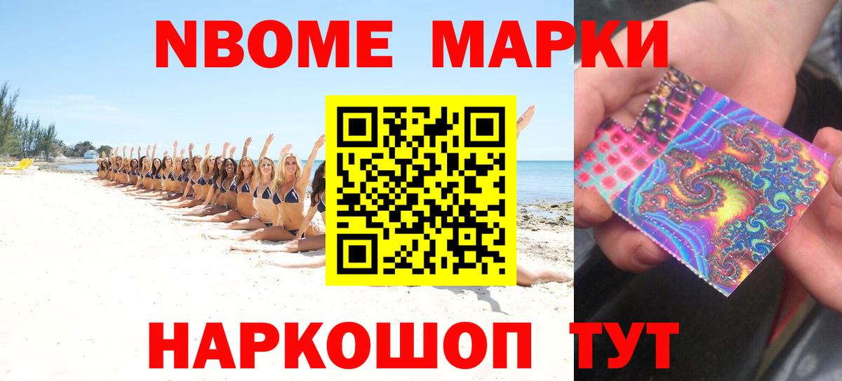 Лсд 25 экстази ecstasy Петрозаводск