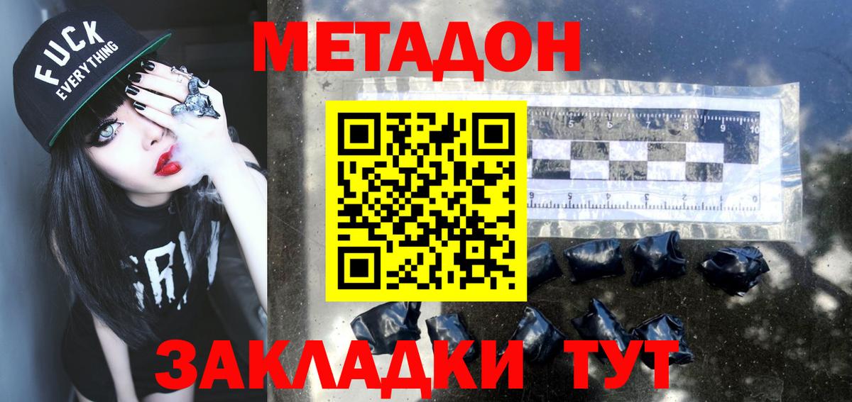 МЕФ Петрозаводск